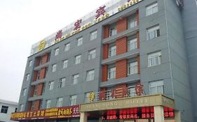Liuan Shanghong Hotel Lu'an